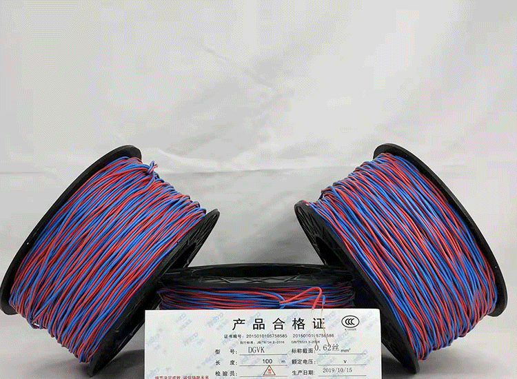 衡南数码电子雷管衡南放炮线.png