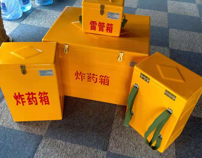 衡南矿用炸药储存箱防止生锈的方法与措施